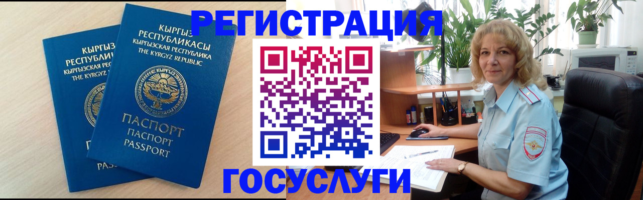 форма 3 в Тихорецке